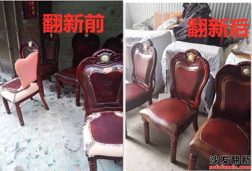 <a href=http://www.baxidui.net/tags-etagid90-0.html target=_blank class=infotextkey>成都沙發翻新</a>