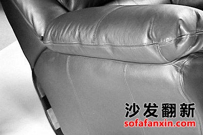 綿陽沙發(fā)維修