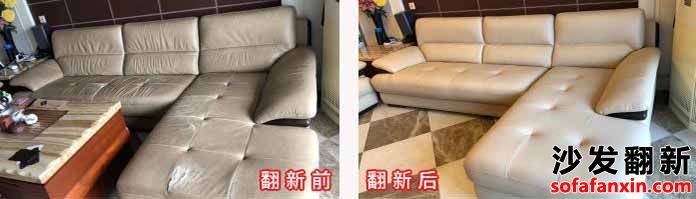 合肥定做沙發(fā)套_合肥市沙發(fā)翻新廠