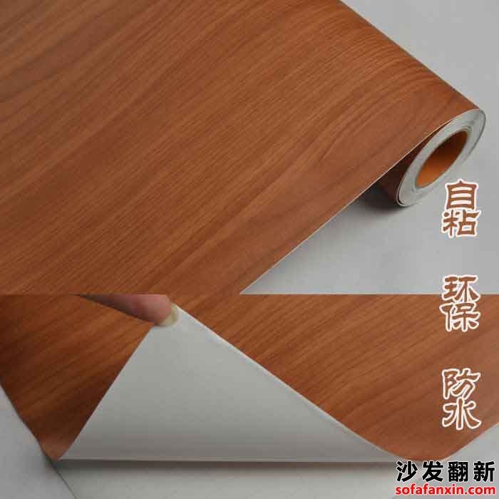 家具貼紙具有哪些特點(diǎn)？