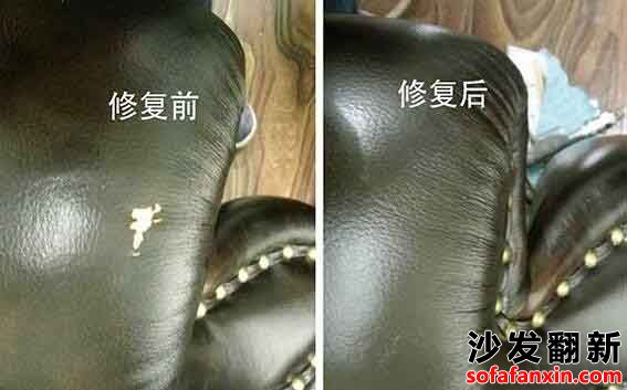 璧山沙發(fā)翻新