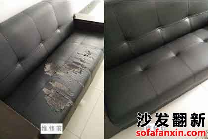 璧山沙發換皮維修,璧山沙發翻新對皮革補傷后需要注意以下5個事項