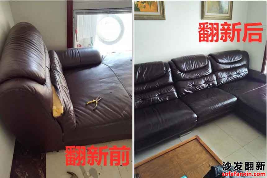 <a href=http://www.baxidui.net/tags-etagid90-0.html target=_blank class=infotextkey>成都沙發(fā)翻新</a>廠
