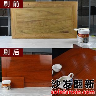 淺談家具維修色粉常用的三種擦色方法