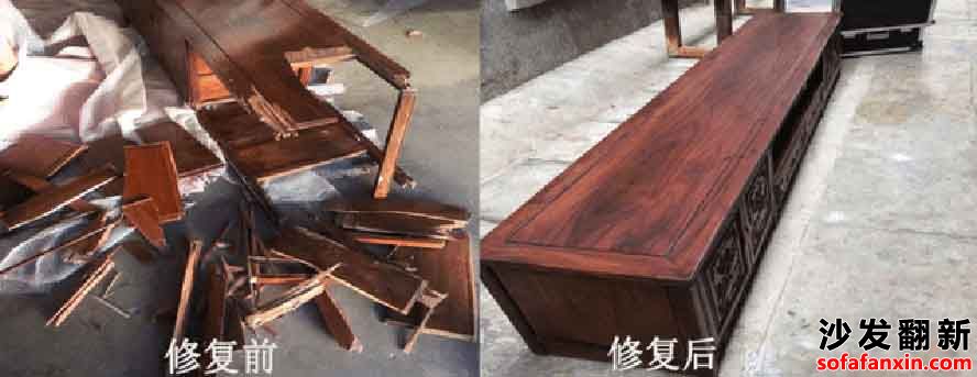 家具維修價(jià)格