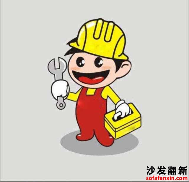 家里的沙發(fā)家具壞了想要翻新維修千萬不要病急亂投醫(yī)喲