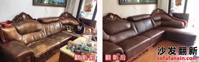 漢中沙發套定做,漢中沙發換面給你的沙發改變顏色