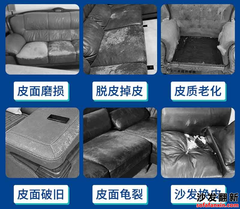 <a href=http://www.baxidui.net/tags-etagid90-0.html target=_blank class=infotextkey>成都沙發翻新</a>