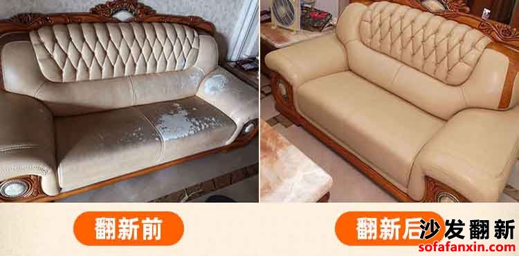 <a href=http://www.baxidui.net/tags-etagid91-0.html target=_blank class=infotextkey>德陽沙發翻新</a>