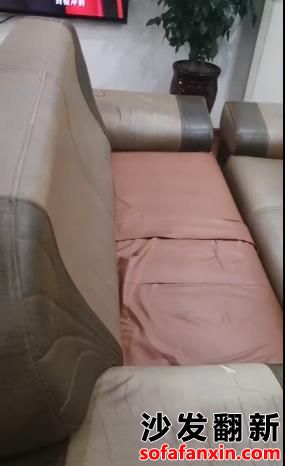 采購惠陽區大款沙發換皮