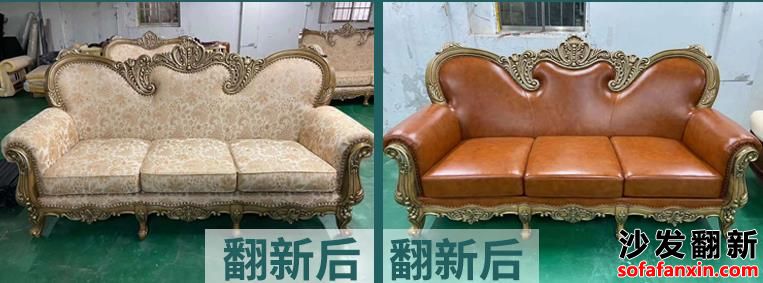 武漢沙發(fā)翻新?lián)Q皮