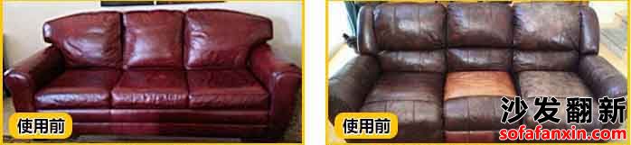 <a href=http://www.baxidui.net/tags-etagid90-0.html target=_blank class=infotextkey>成都沙發翻新</a>換皮廠講解翻新流程及時間