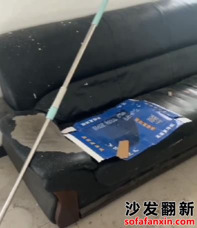 采購臥龍區辦公沙發翻新換皮