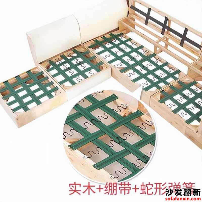 沙發蛇簧壞了換的如何來選擇？
