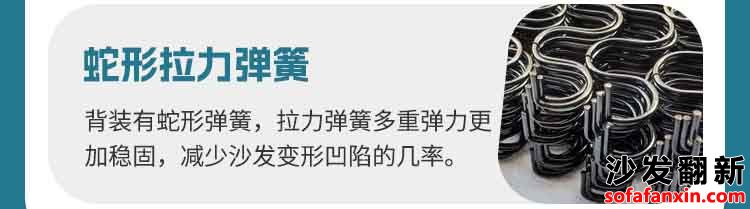 沙發翻新后的使用壽命有多長？-沙發翻新技巧與延長使用壽命策略