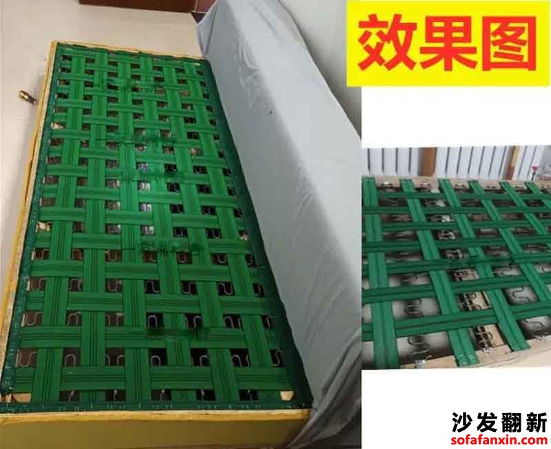 沙發繃帶需要繃多緊？