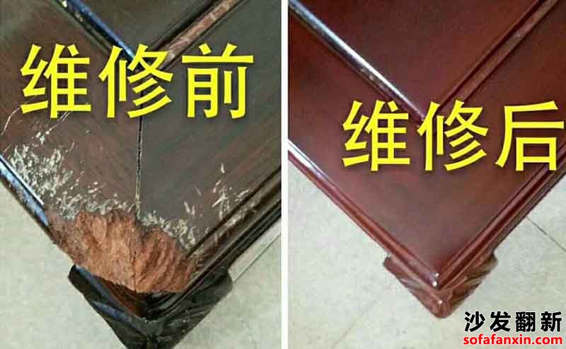 全國家具維修費用最高的城市都有哪些