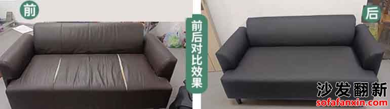 保定沙發(fā)翻新決策指南