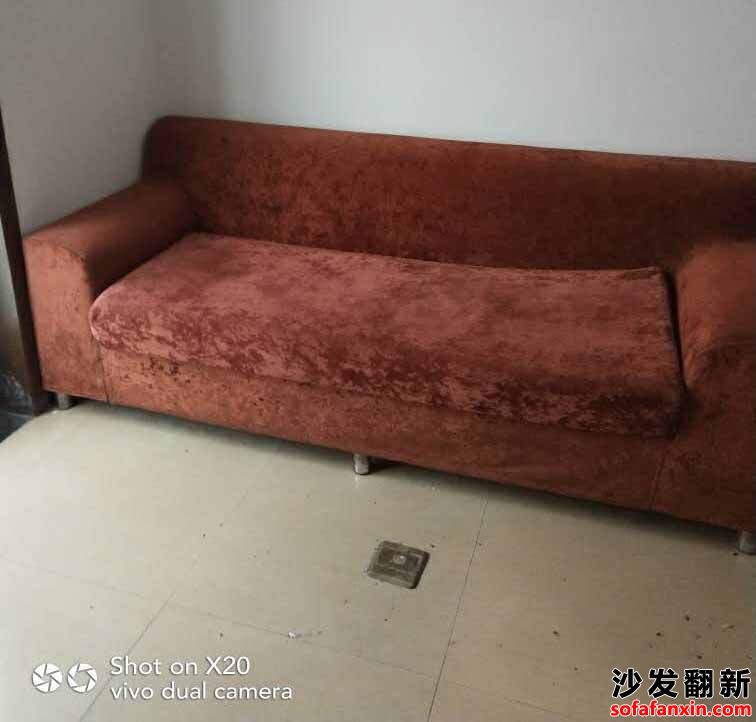 采購(gòu)綿陽(yáng)茶園沙發(fā)換布