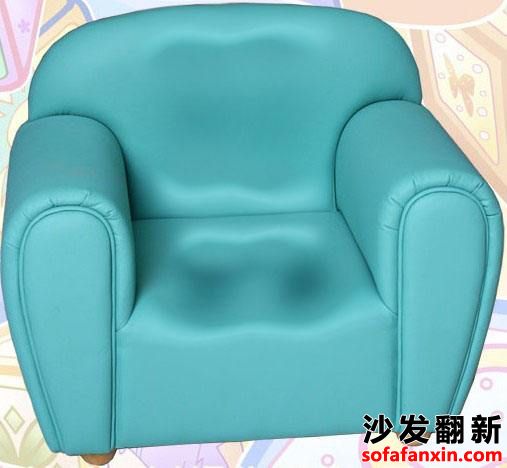 沙發(fā)塌陷