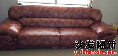 皮沙發可以換成布料沙發嗎？