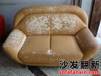 大家沙發是什么原因造成你的沙發要翻新呢