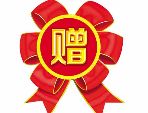 翻新沙發(fā)換皮網(wǎng)會員特價(jià)期間
