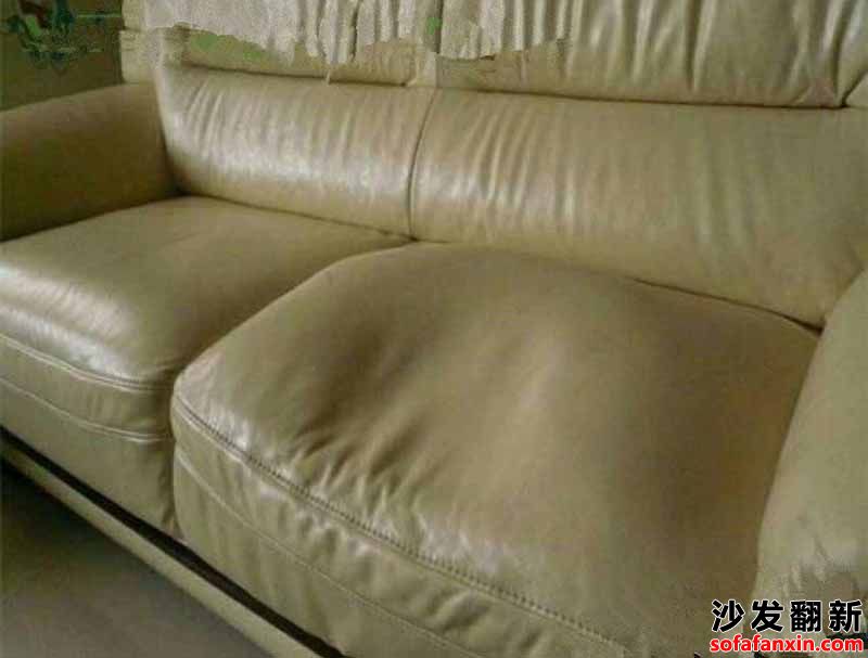 沙發(fā)塌陷