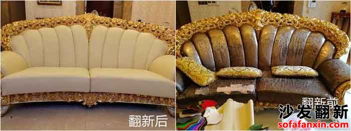 沙發(fā)換皮維修翻新的價格怎樣計算