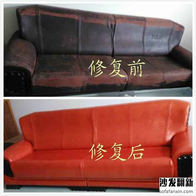 <a href=http://www.baxidui.net/tags-etagid13-0.html target=_blank class=infotextkey>重慶沙發(fā)翻新</a>維修