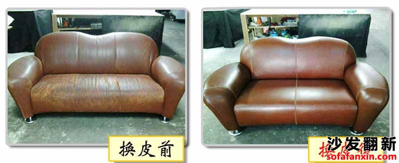 沙發(fā)維修