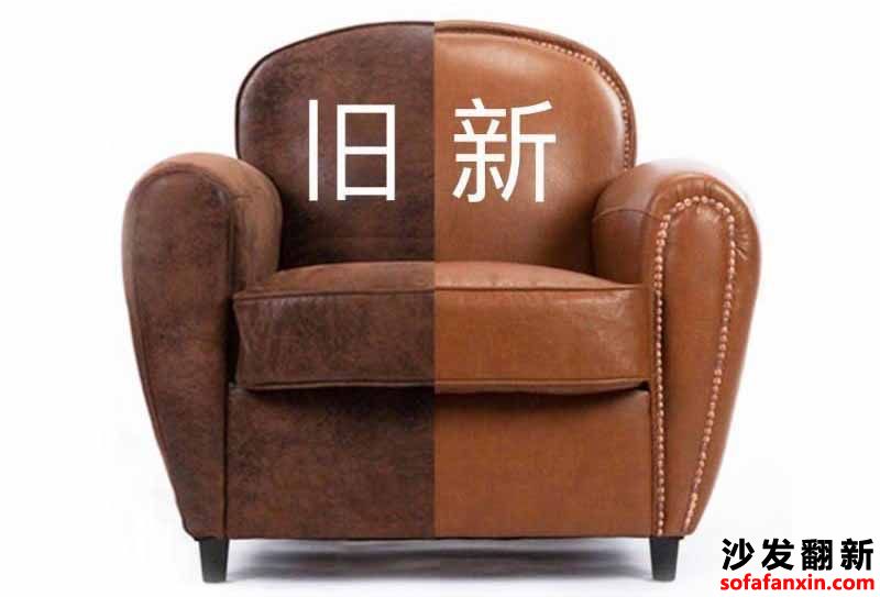 綿陽沙發(fā)維修翻新廠簡單分享一下維修技術(shù)