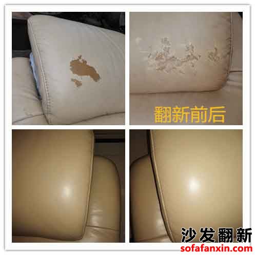 成都沙發維修哪家好?維修翻新就找成都沙發換皮廠
