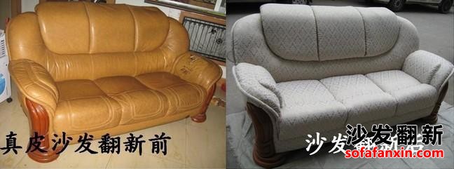 修沙發(fā)教你真皮沙發(fā)的保養(yǎng)技巧