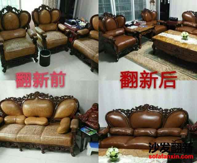 <a href=http://www.baxidui.net/tags-etagid17-0.html target=_blank class=infotextkey>綿陽沙發(fā)翻新</a>