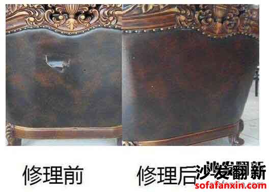 沙發破了還可以使用嘛要如何修理？