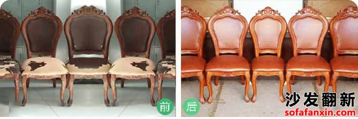 重慶沙發換西皮大概要多少錢