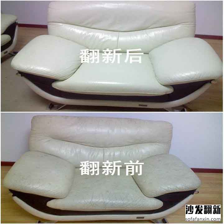 沙發翻新的步驟有哪些，要注意什么