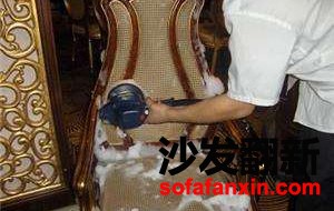 沙發(fā)清洗