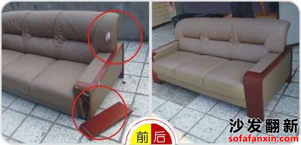沙發維修的木架維修制造常見問題