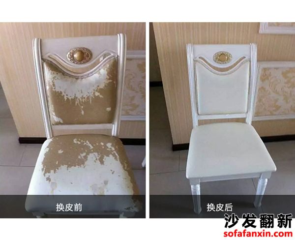 <a href=http://www.baxidui.net/tags-etagid74-0.html target=_blank class=infotextkey>深圳沙發翻新</a>