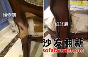 家具翻新修理的優點