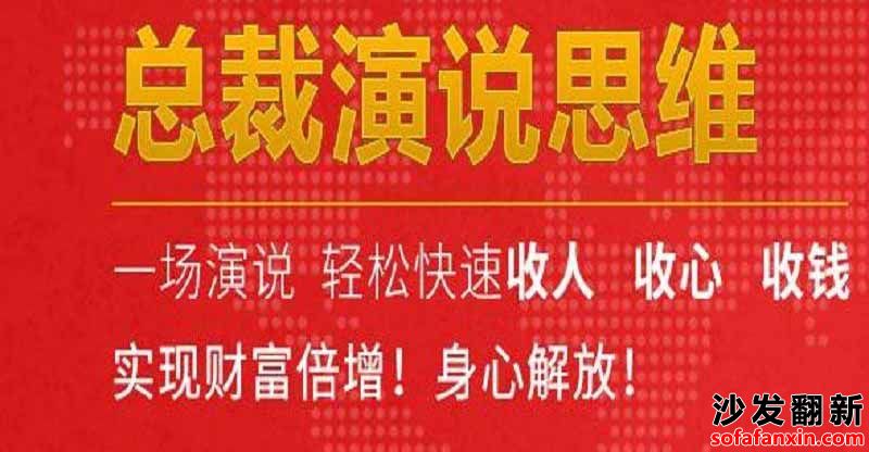大印文化