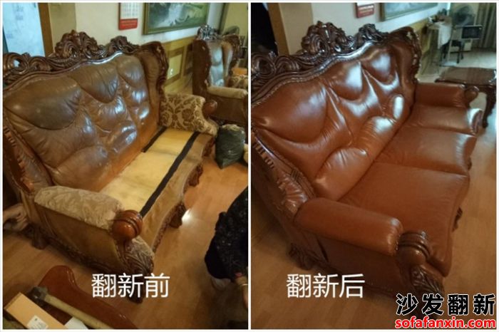 沙發換皮翻新教你如何整理真皮沙發