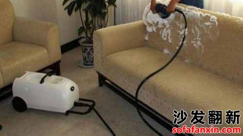 布藝沙發(fā)清洗多少費(fèi)用,沙發(fā)清洗一次需要多少錢(qián)