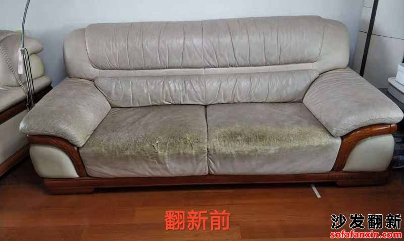 上海沙發翻新廠