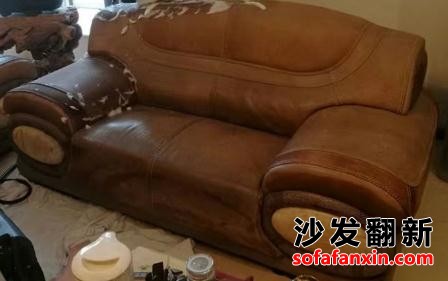 沙發維修
