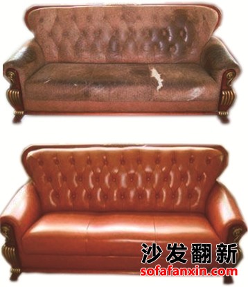 沙發維修和沙發清洗