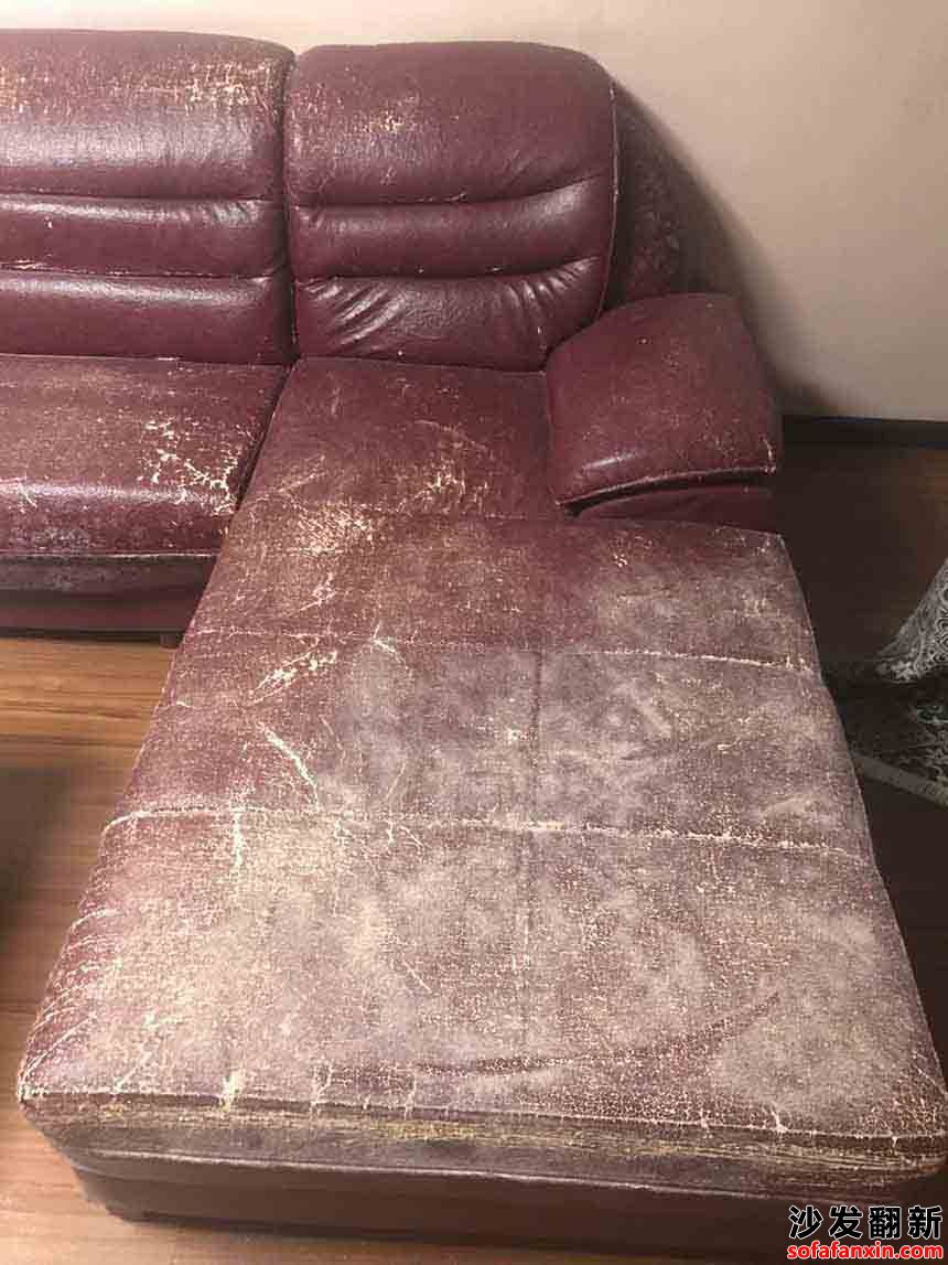 采購重慶璧山皮沙發(fā)換皮翻新