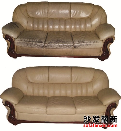 沙發(fā)清潔